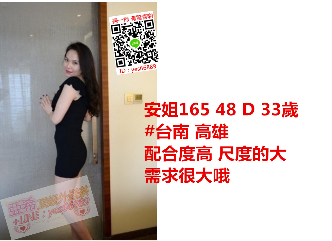 messageImage_1535354099303.jpg