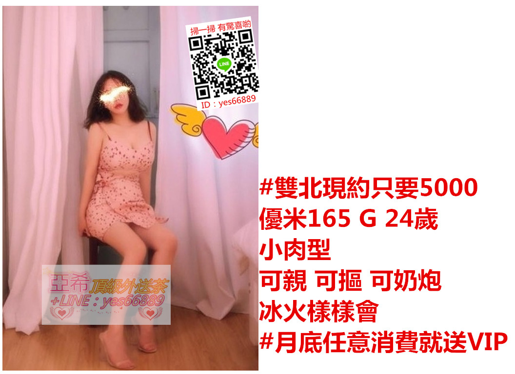 messageImage_1535354719692.jpg