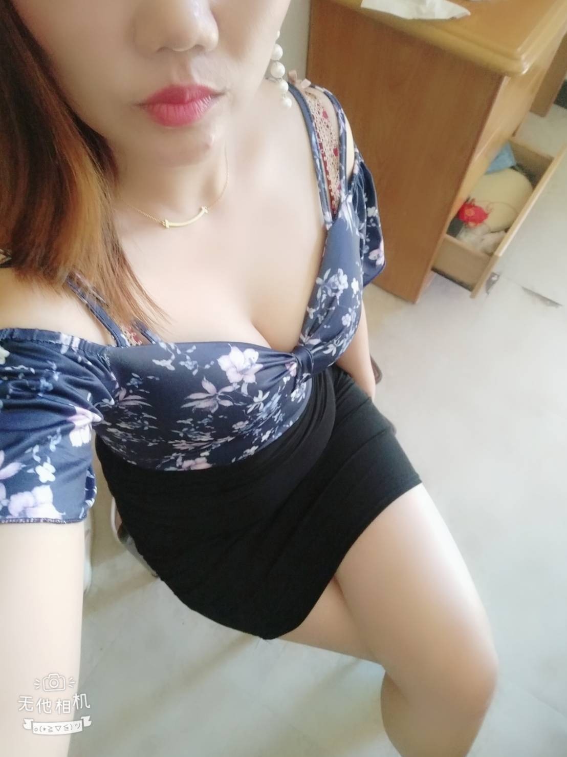 1530261790871.jpg