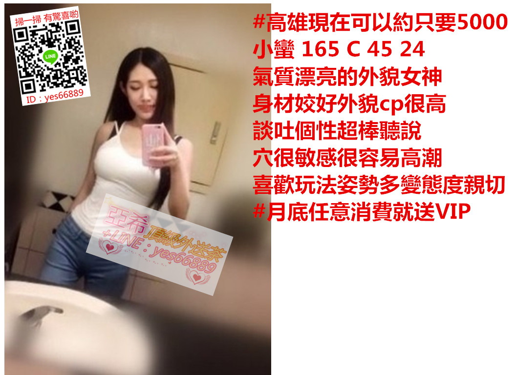 messageImage_1535441622291.jpg