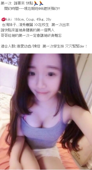 1535462111210.jpg