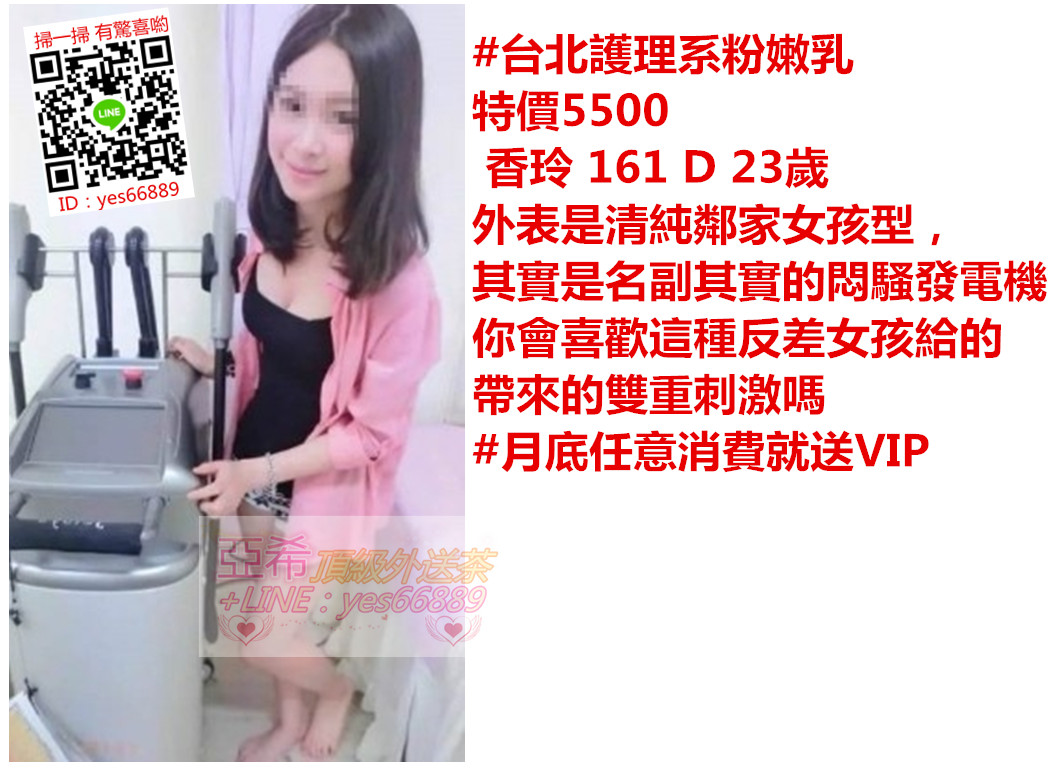 messageImage_1535438584586.jpg