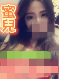 蜜兒5.jpg