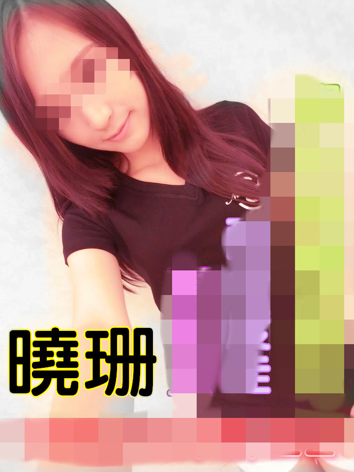曉珊12.jpg