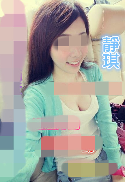 靜琪13.jpg