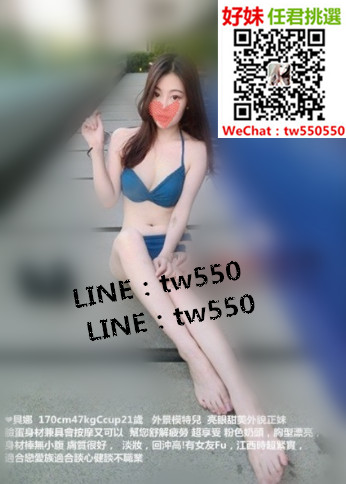 貝娜 170 C 47 21 外景模特兒.jpg