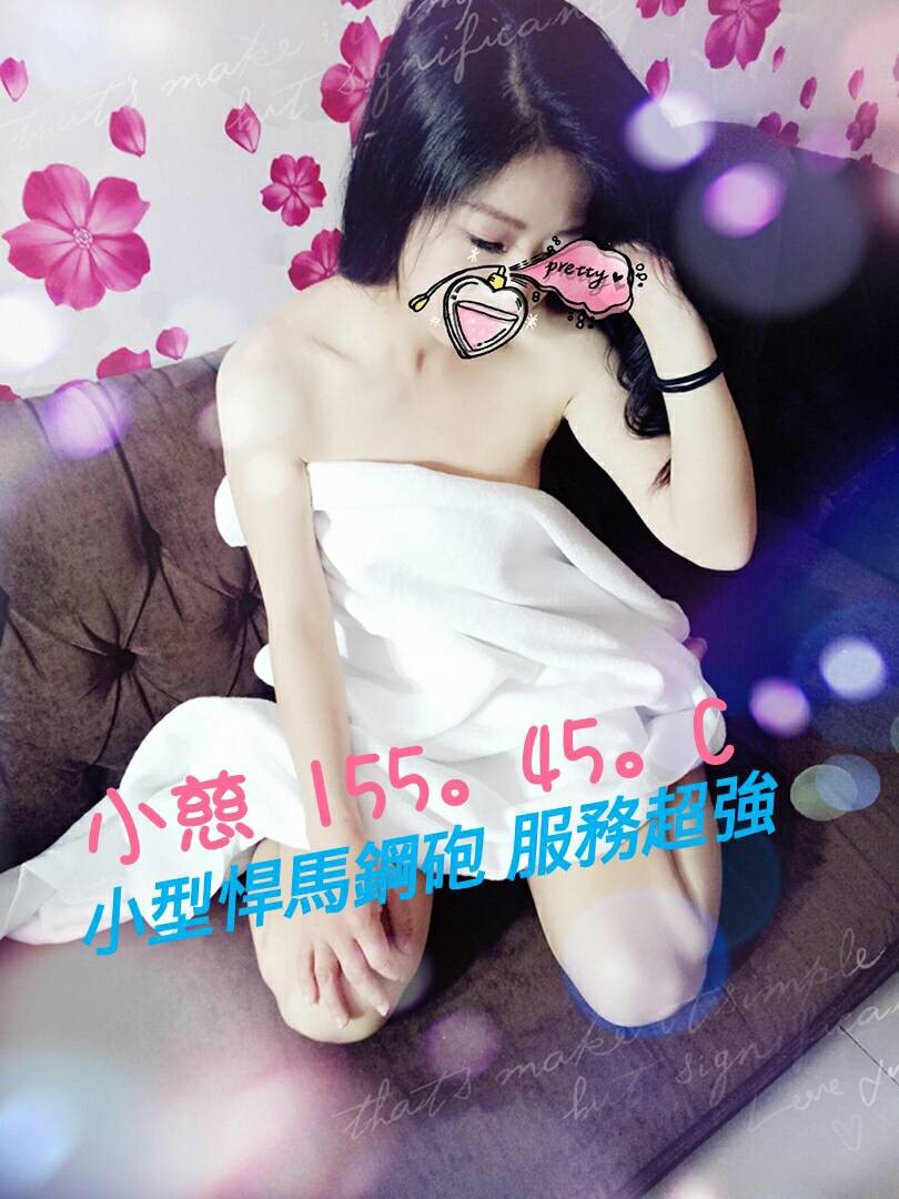 小慈 15545C(早）1.jpg