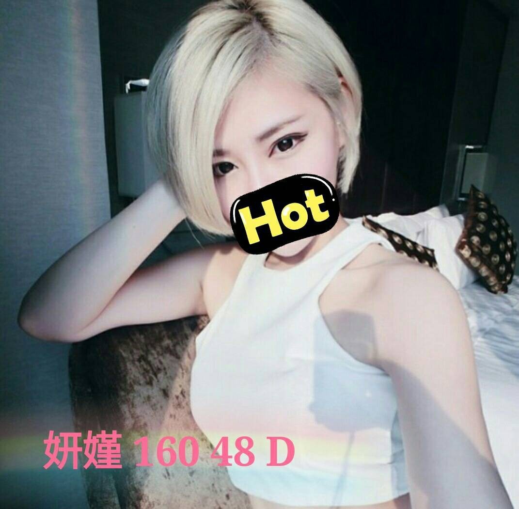 民生東1 妍謹 (4).jpg