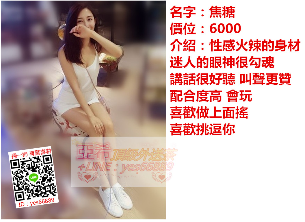 messageImage_1535967844724.jpg