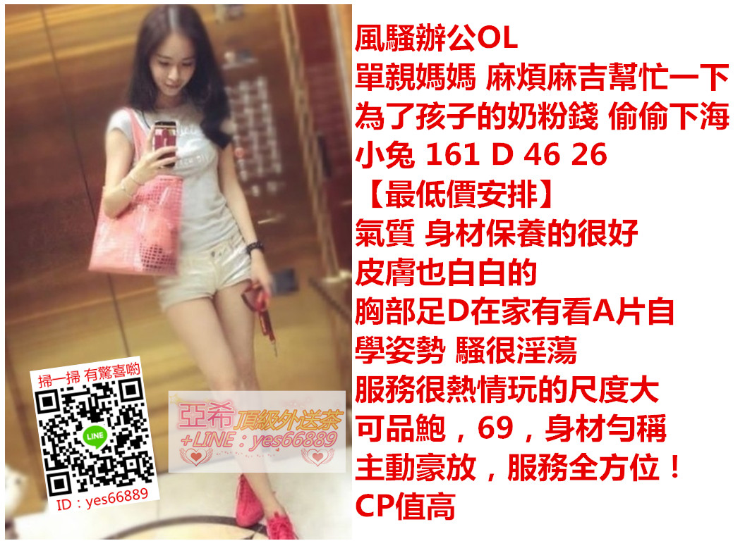 messageImage_1535967186260.jpg
