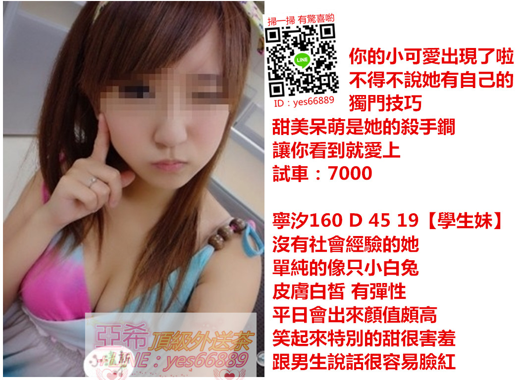 messageImage_1535967056655.jpg