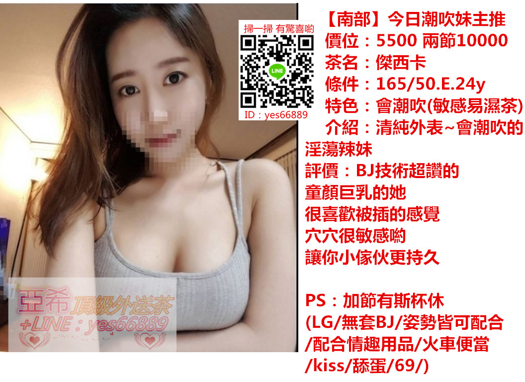 messageImage_1535967023471.jpg