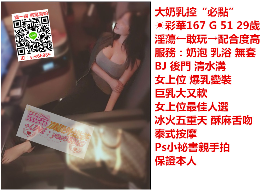 messageImage_1535967092781.jpg