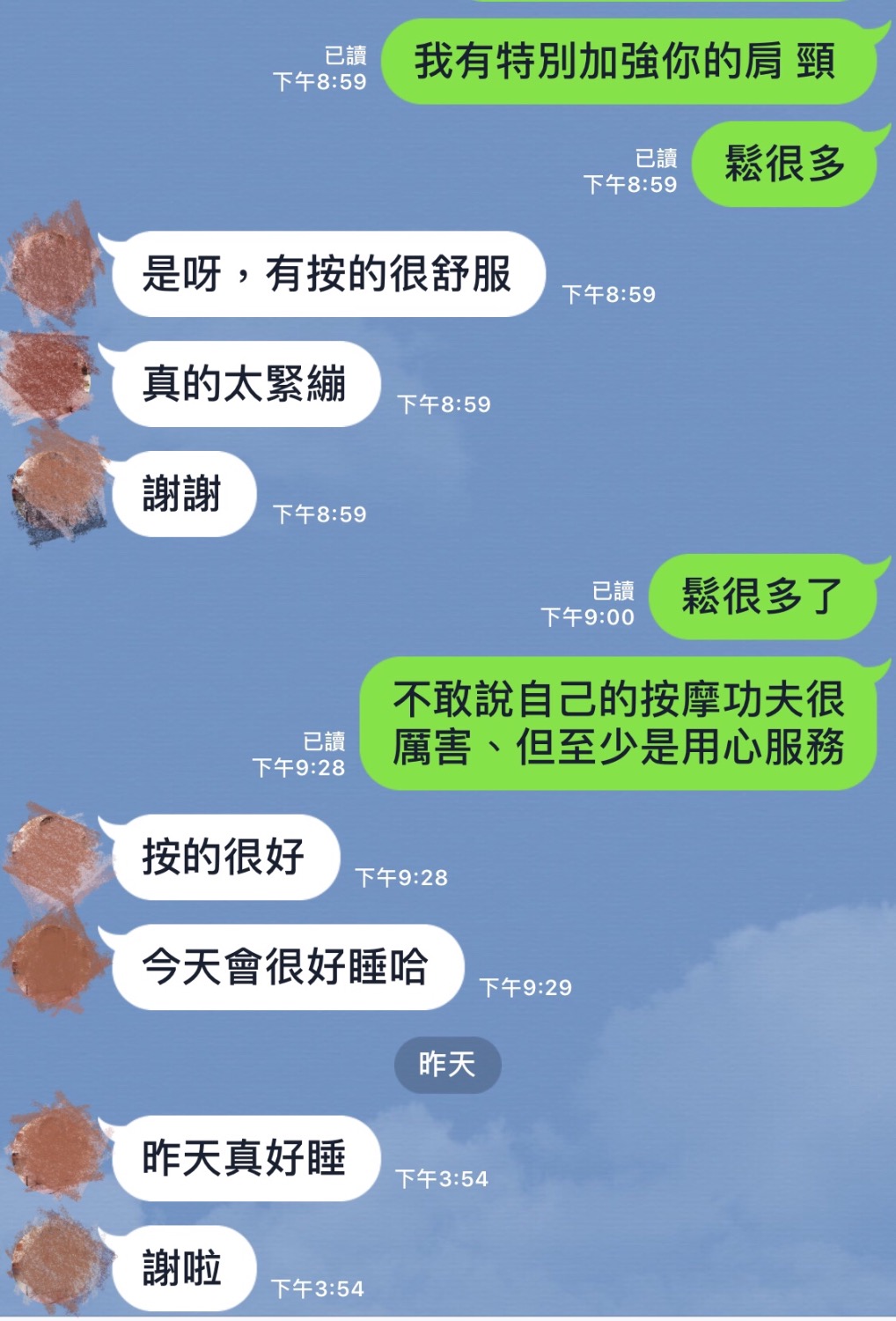 DDDCEEE3-BA48-4F6E-AE6A-C983D25B1E18.jpeg