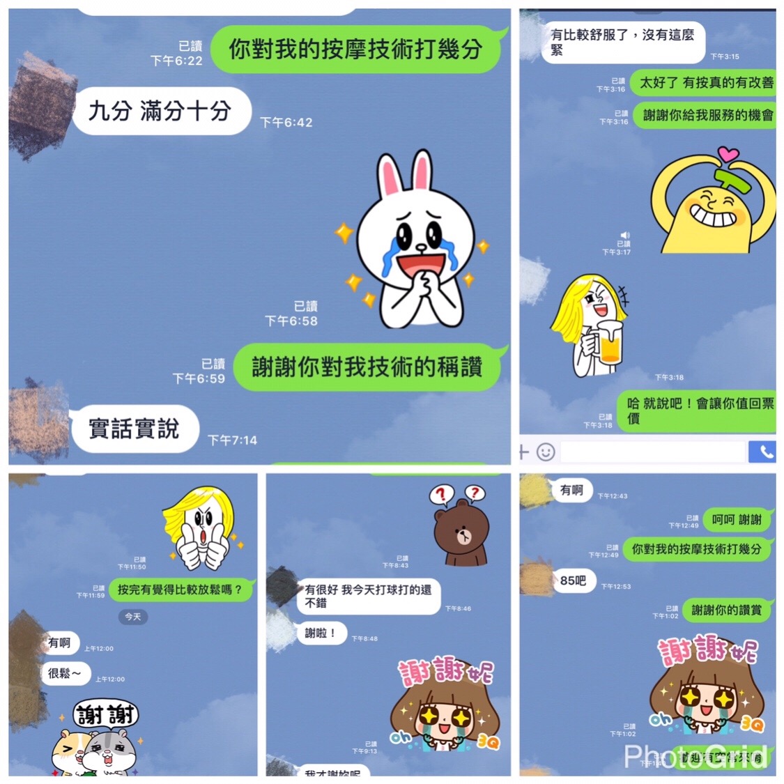 DDDCEEE3-BA48-4F6E-AE6A-C983D25B1E18.jpeg