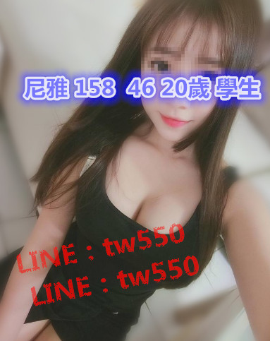 尼雅 158  46 20歲 學生.jpg