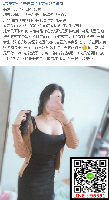 WeChat截圖_20180810020226.png