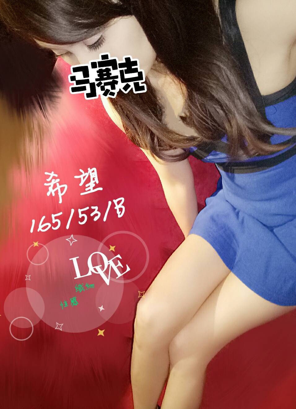 希望.jpg