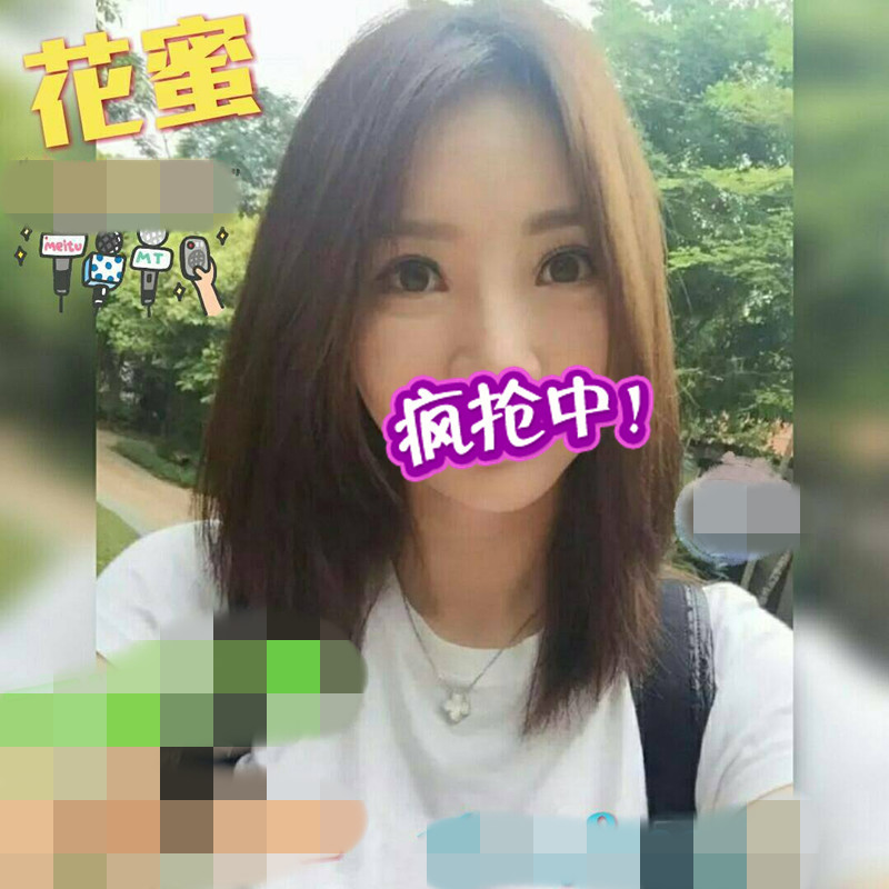花蜜432069.jpg
