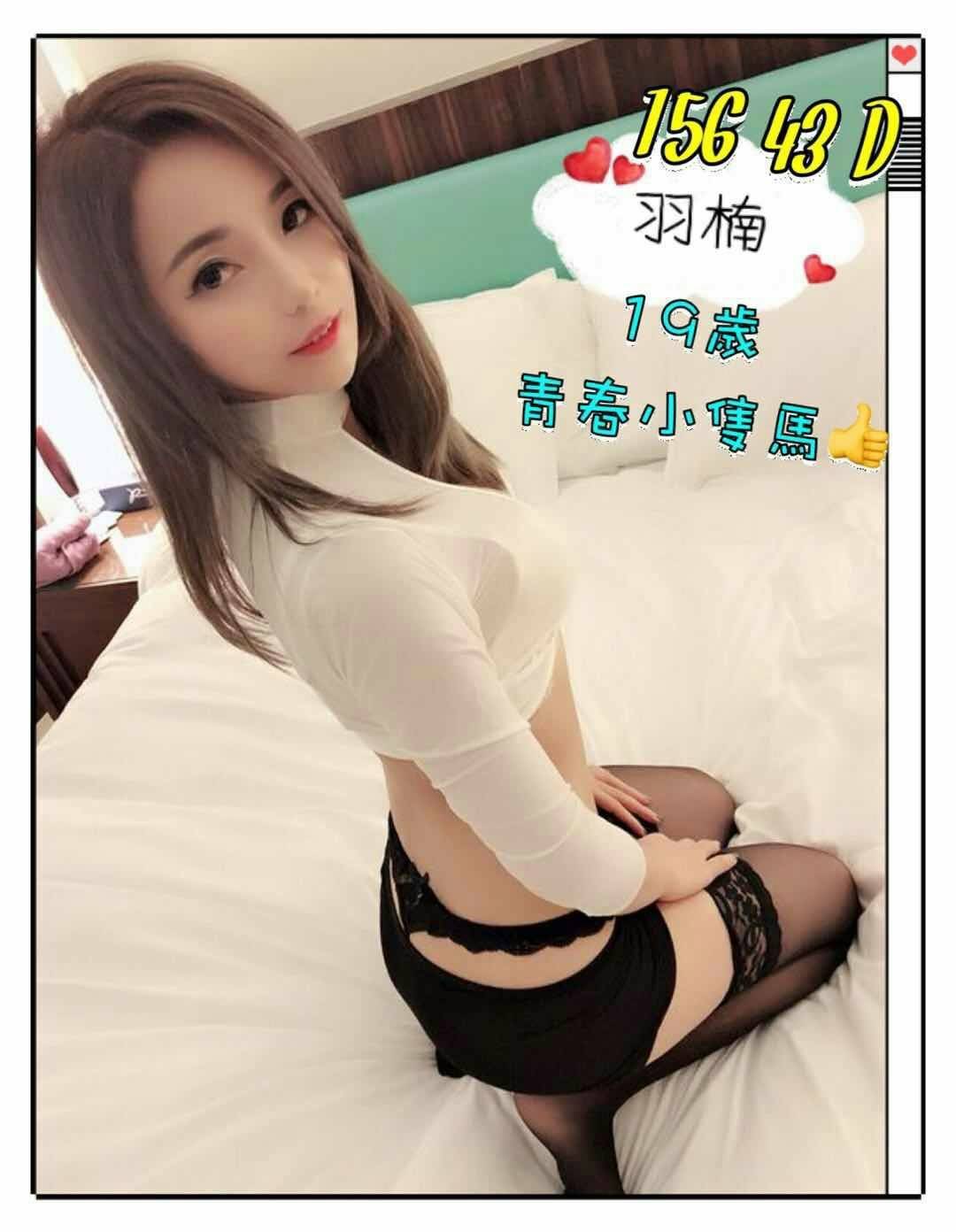 妹妹6.jpg