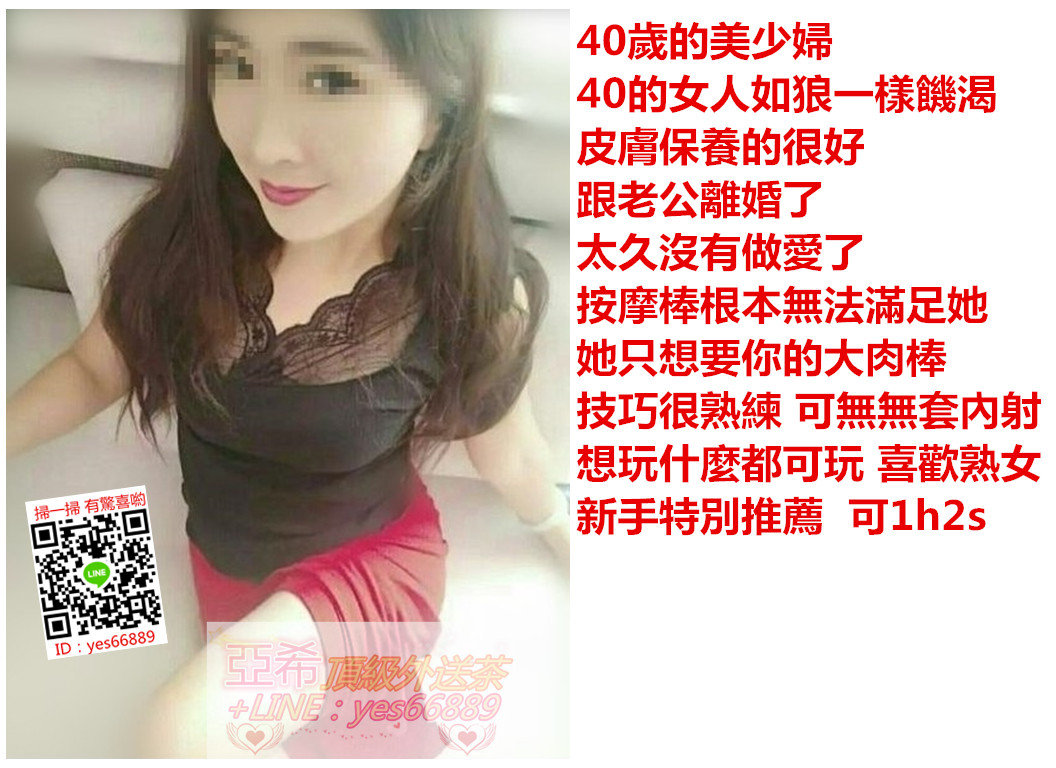messageImage_1536047949021.jpg