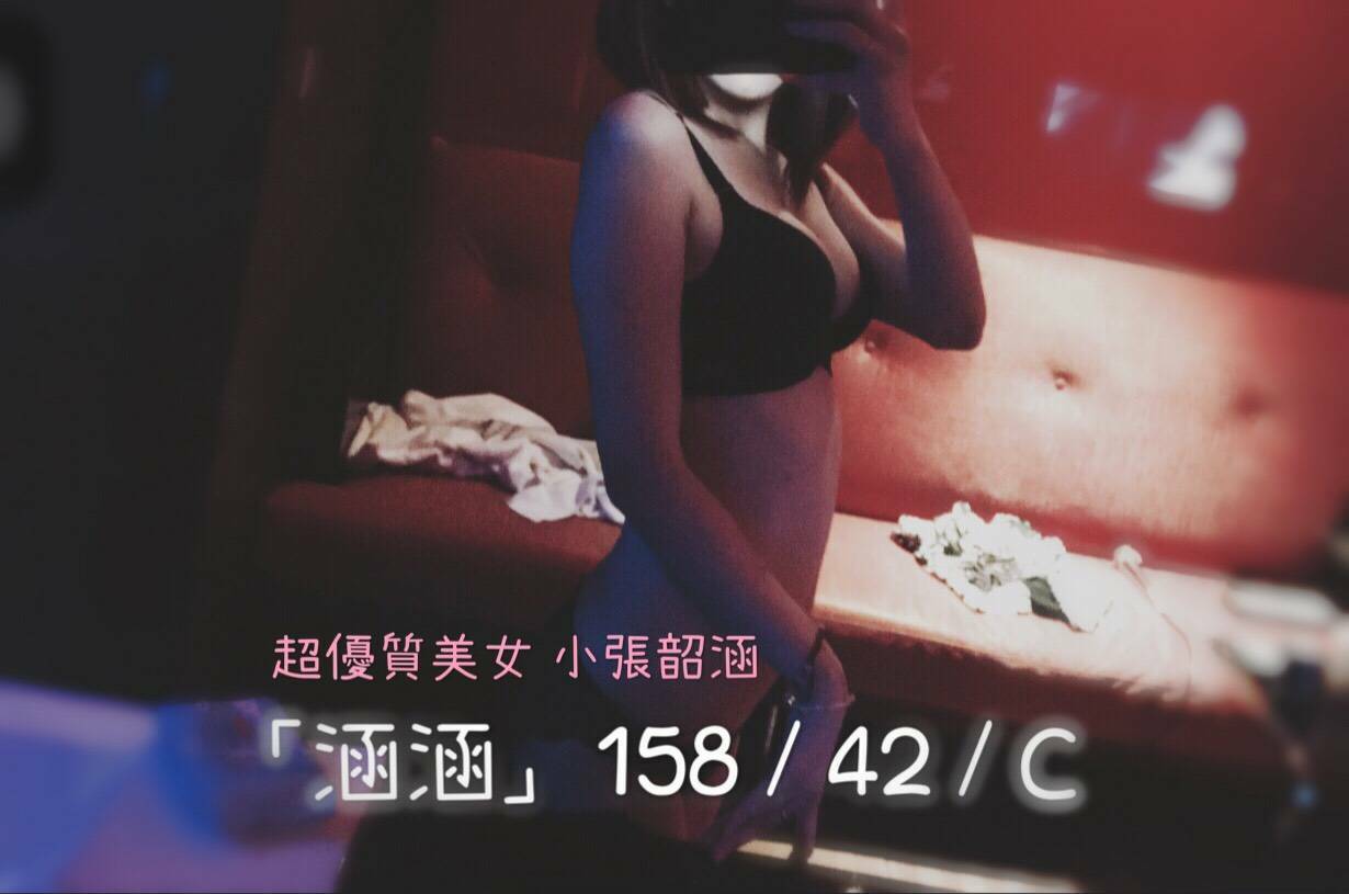 農安 涵涵 155.42..jpg