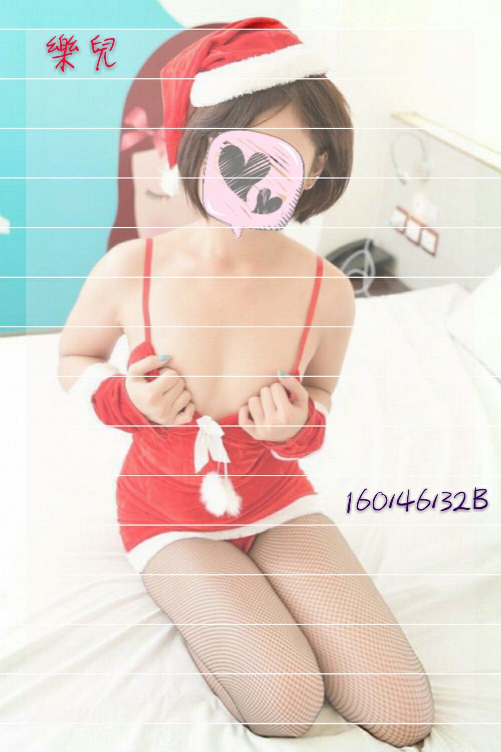 晚班樂兒160.46.32B.jpg