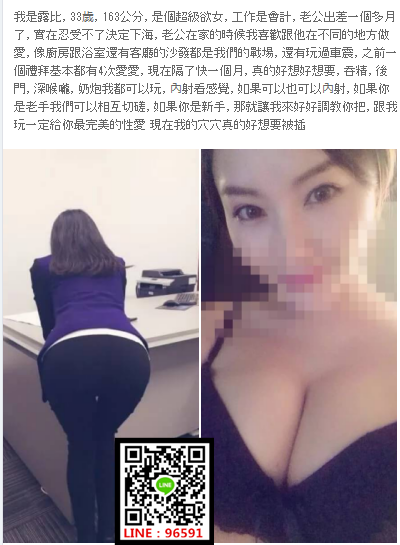 WeChat截圖_20180810020438.png
