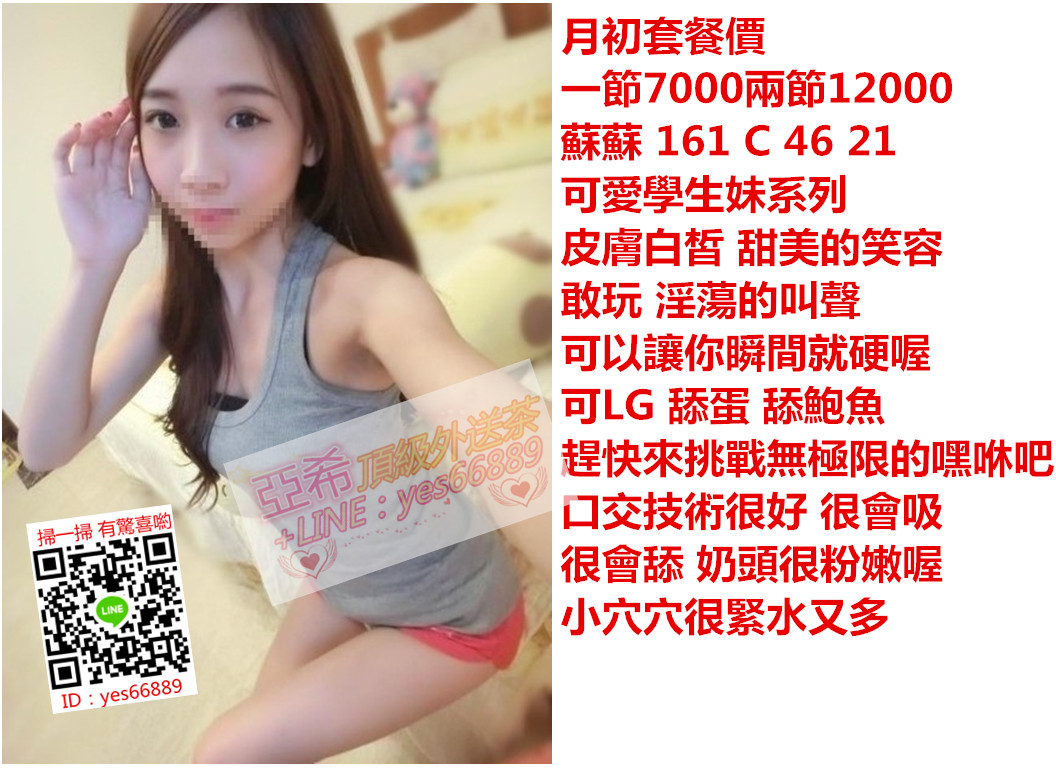 messageImage_1536134639720.jpg