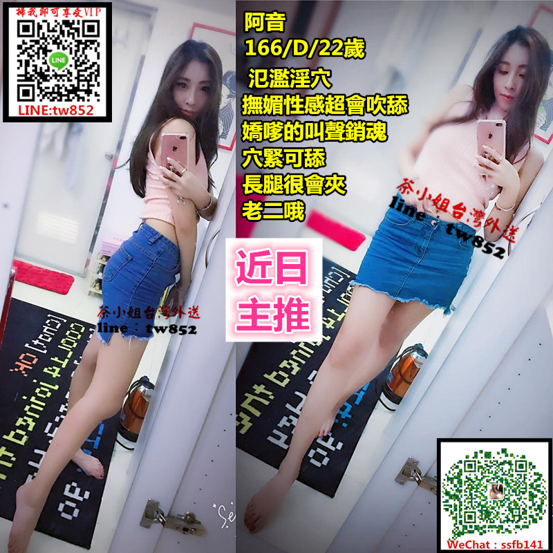 15099565_228011257612313_6741198539713413120_n_副本.jpg