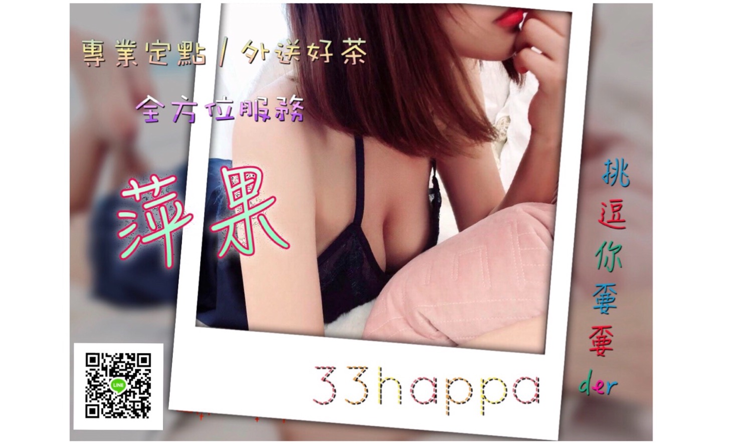 2E1CCFC3-572D-4B47-BA06-AB67D16615F4.jpeg