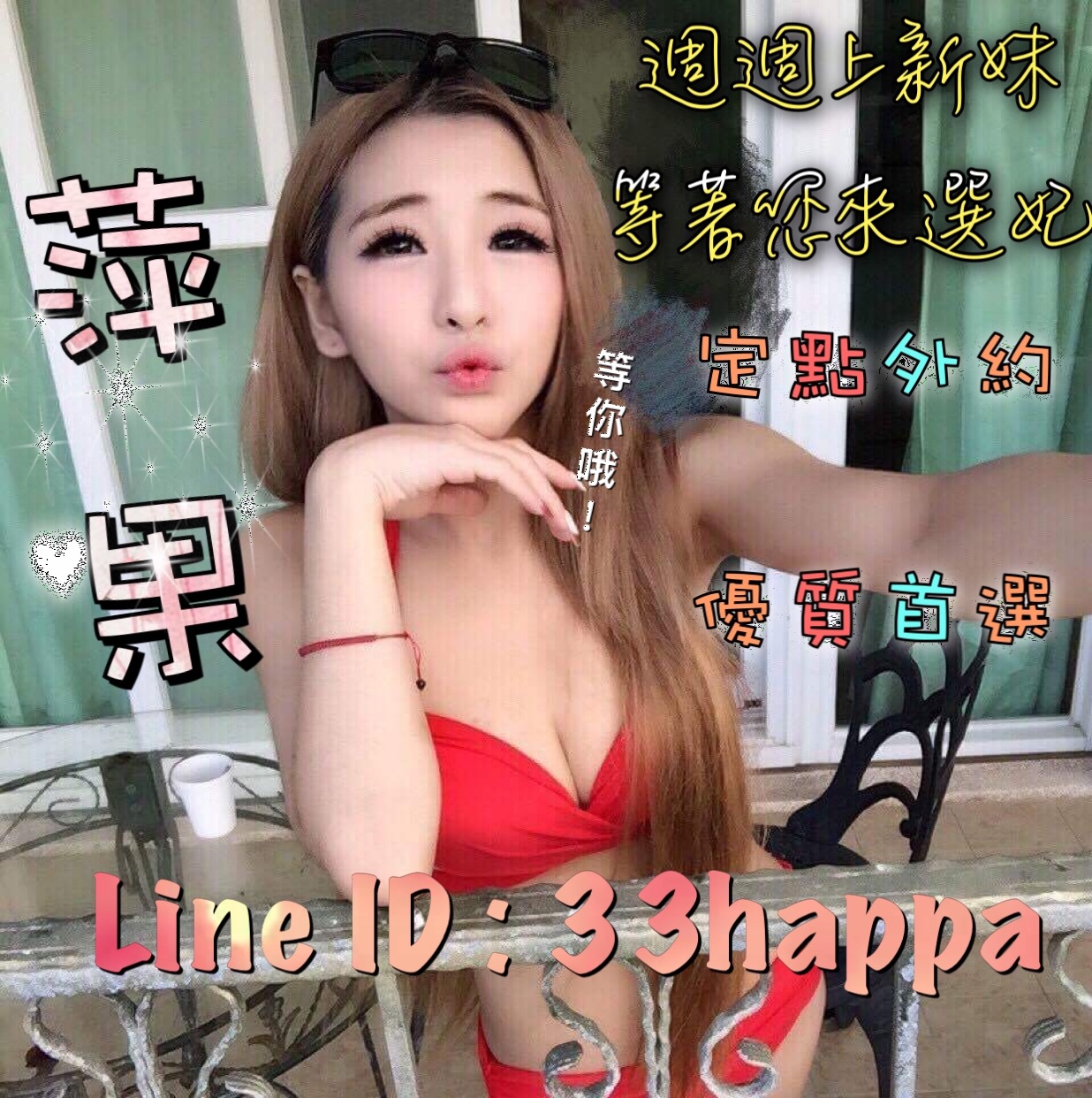 101482B1-5370-4347-95F9-4FE626D92FE0.jpeg