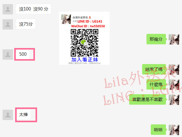 1【23組昆寧 15k】.jpg