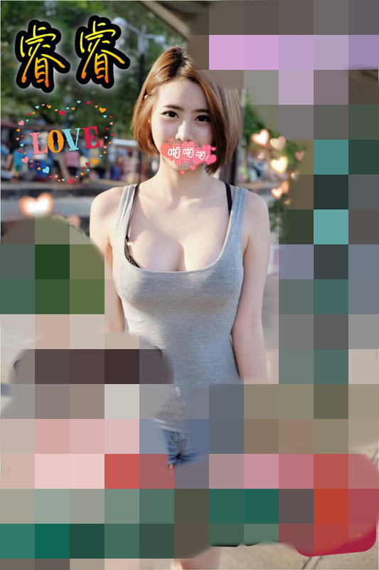 睿睿4.5.jpg