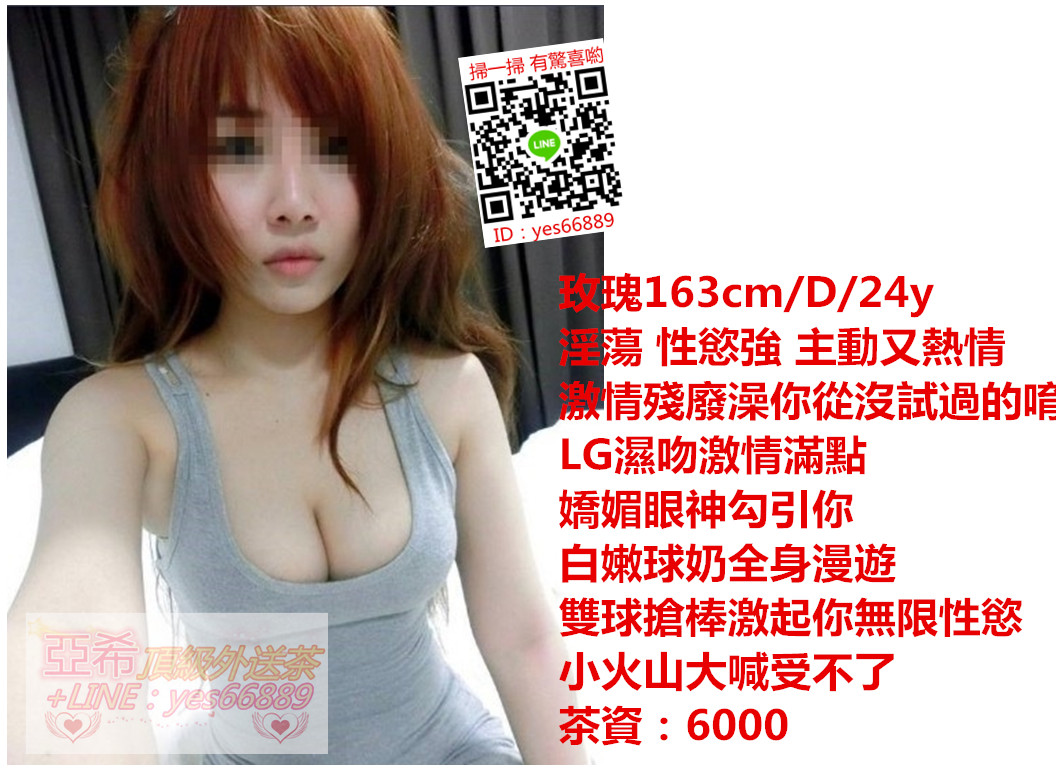 messageImage_1536303061078.jpg