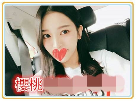 櫻桃323538.jpg