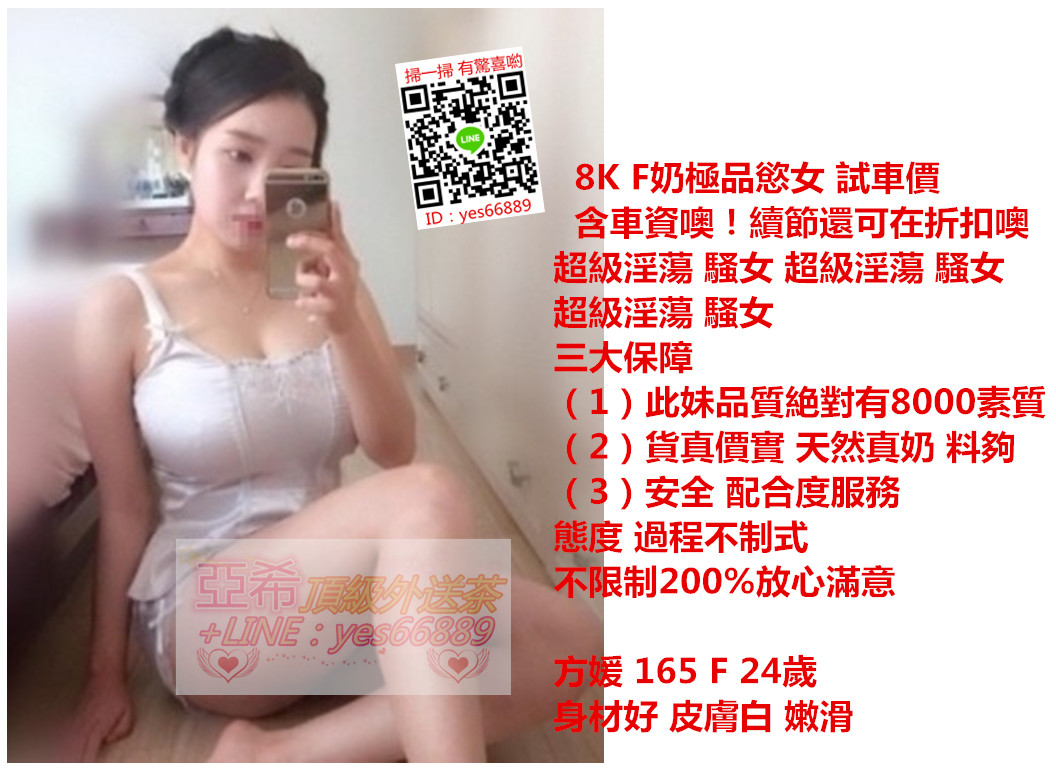 messageImage_1536303278950.jpg