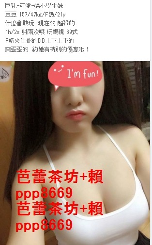LINE_P20180907_224343908.jpg