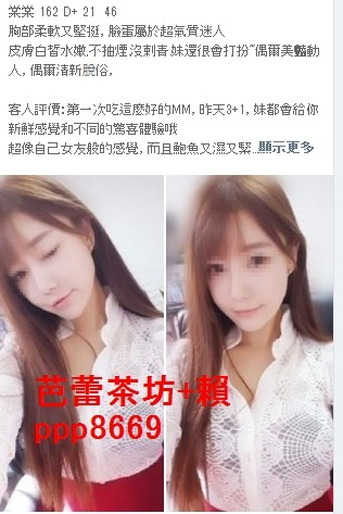 LINE_P20180907_224343908.jpg