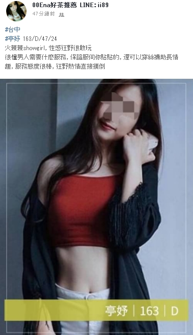 搜狗截图20180723210553.jpg