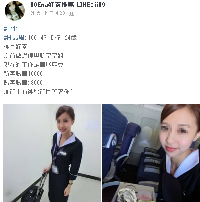 搜狗截图20180723210634.jpg