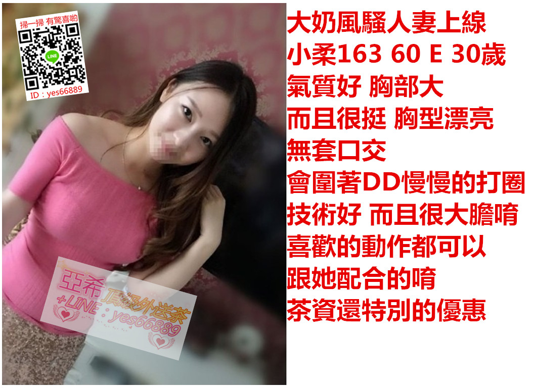 messageImage_1536303799233.jpg