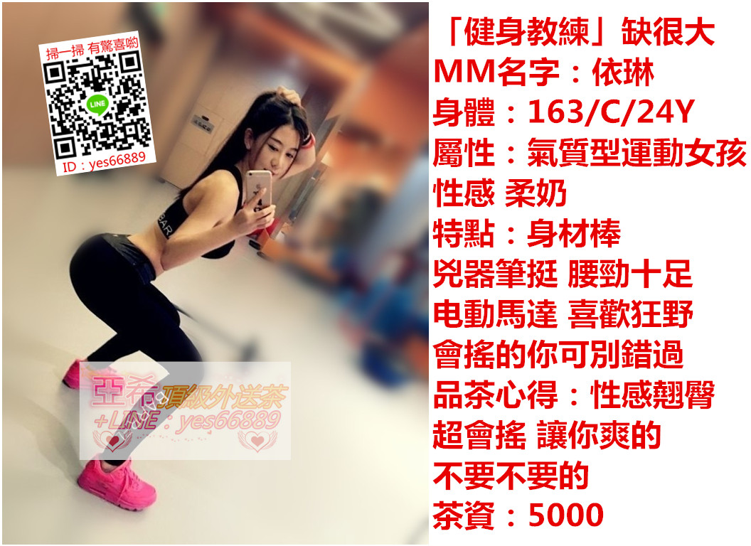 messageImage_1536303533725.jpg