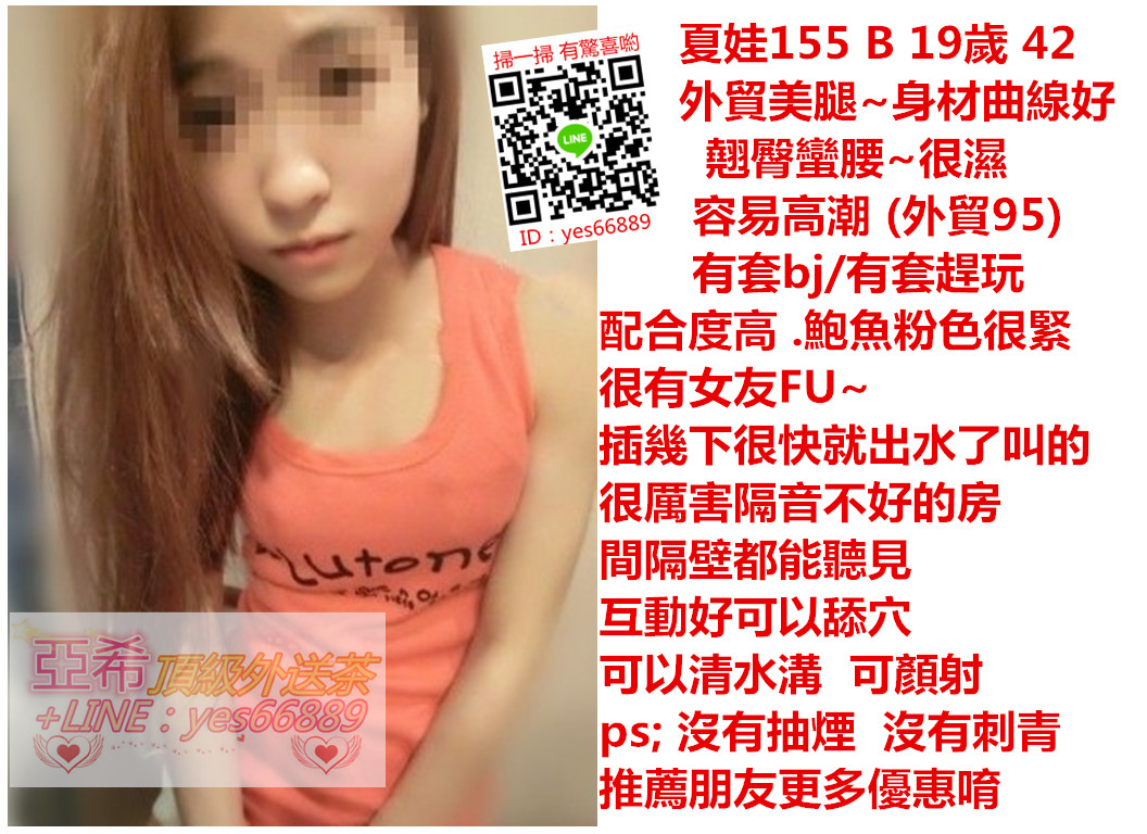 messageImage_1536304155757.jpg