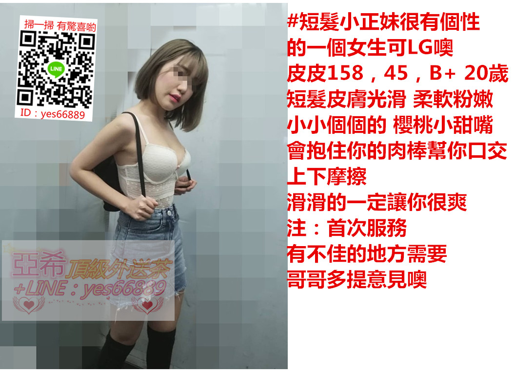 messageImage_1536320421120.jpg