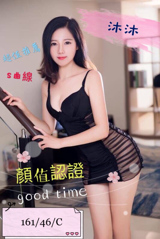 65A64B51-450D-465F-BC15-3463B036A78D.jpeg