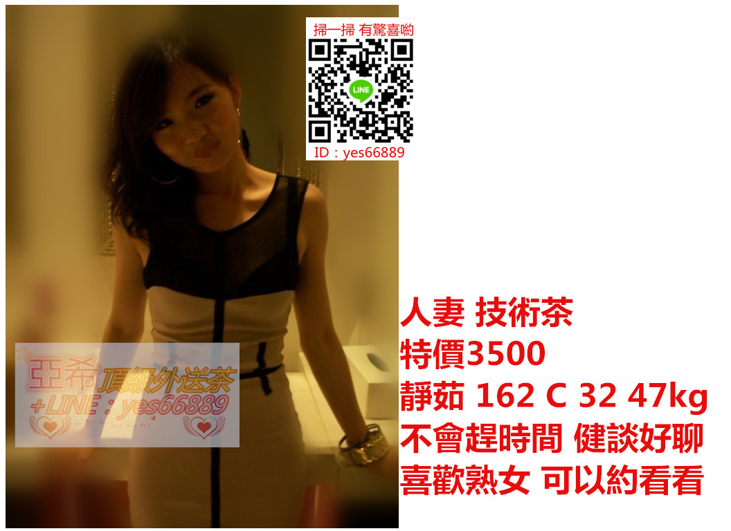 messageImage_1536392905200.jpg