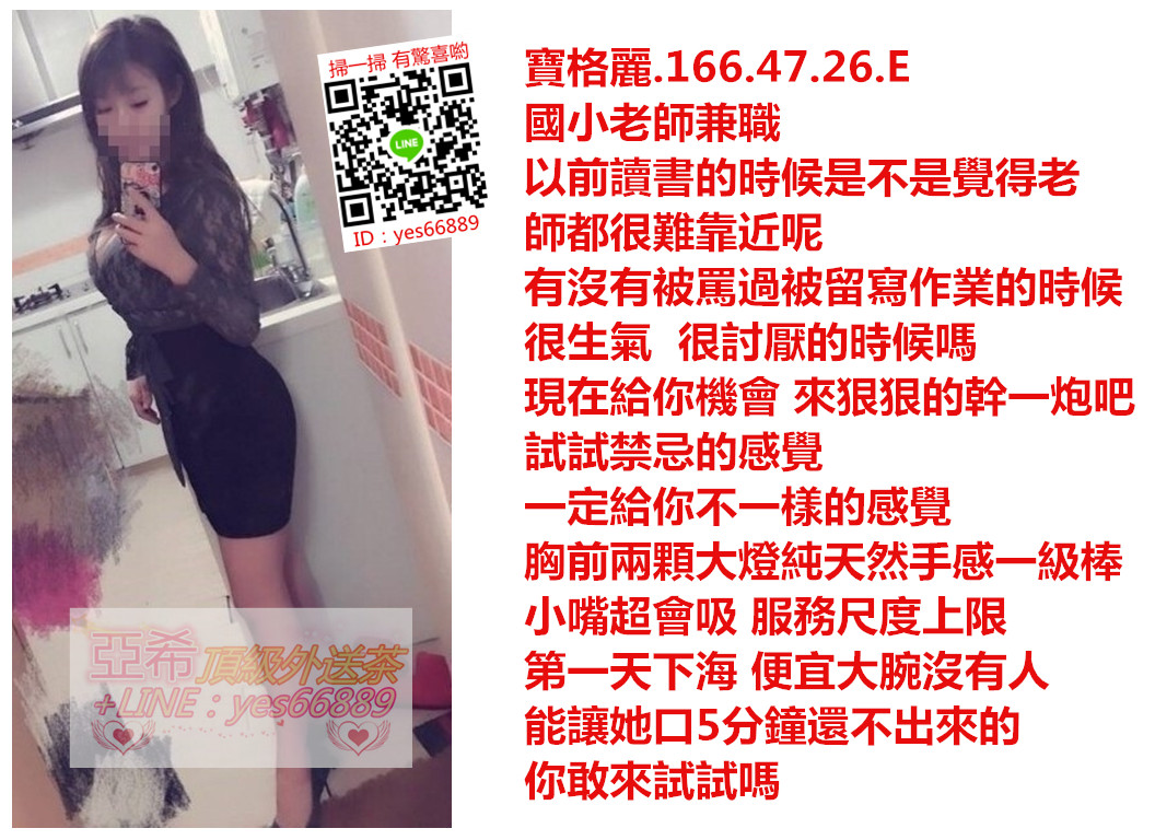 messageImage_1536392294533.jpg