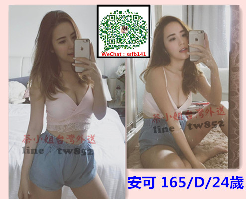 16585178_1264259063611191_5730318703166226432_n_副本.jpg