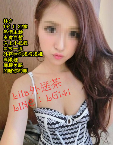 林夕 164 C 22歲.jpg